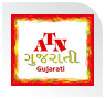 ATN Gujarati